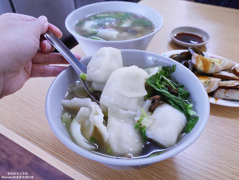 【台北中正】香味純手工水餃｜香菇炒料客家味湯頭,水餃餡料飽滿夠味,古亭捷運站美食 @Maruko(丸子)與美食有個約會
