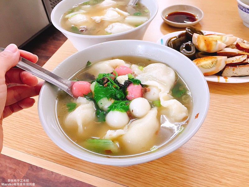 【台北中正】香味純手工水餃｜香菇炒料客家味湯頭,水餃餡料飽滿夠味,古亭捷運站美食 @Maruko(丸子)與美食有個約會
