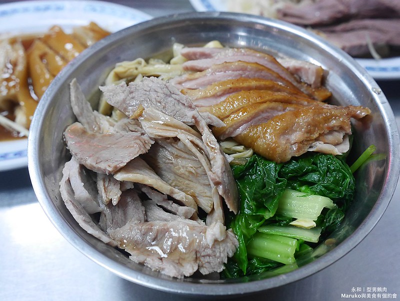 【永和美食】型男鵝肉店｜鵝肉松阪豬肉多多雙寶飯大碗便宜超滿足 @Maruko(丸子)與美食有個約會