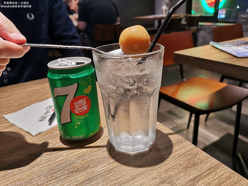 【台北中正】茗香園冰室(公館店)｜最強茶餐廳脆脆西多士旋風來襲(台大公館商圈週邊美食) @Maruko(丸子)與美食有個約會