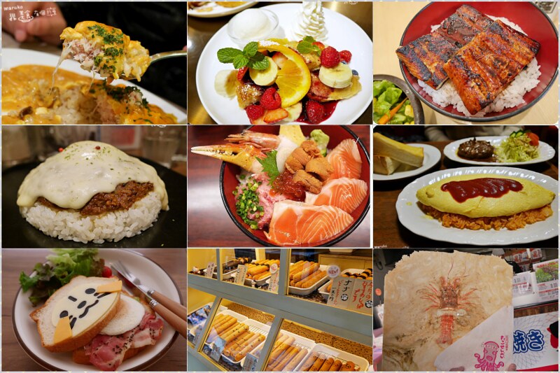【2025東京美食懶人包】嚴選25+間必吃餐廳攻略：燒肉、壽司、拉麵與人氣甜點地圖 @Maruko(丸子)與美食有個約會