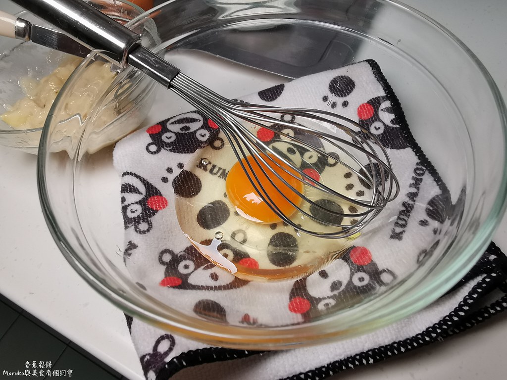 【食譜】香蕉鬆餅｜10分鐘就能完成的平底鍋簡易點心(無泡打粉) @Maruko(丸子)與美食有個約會