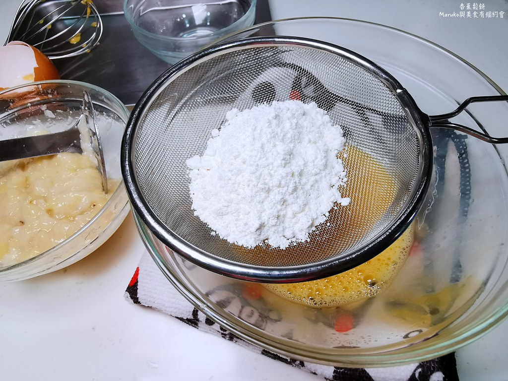 【食譜】香蕉鬆餅｜10分鐘就能完成的平底鍋簡易點心(無泡打粉) @Maruko(丸子)與美食有個約會