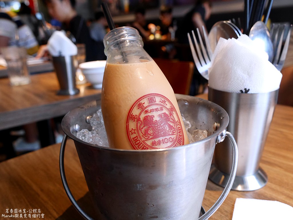 【台北中正】茗香園冰室(公館店)｜最強茶餐廳脆脆西多士旋風來襲(台大公館商圈週邊美食) @Maruko(丸子)與美食有個約會
