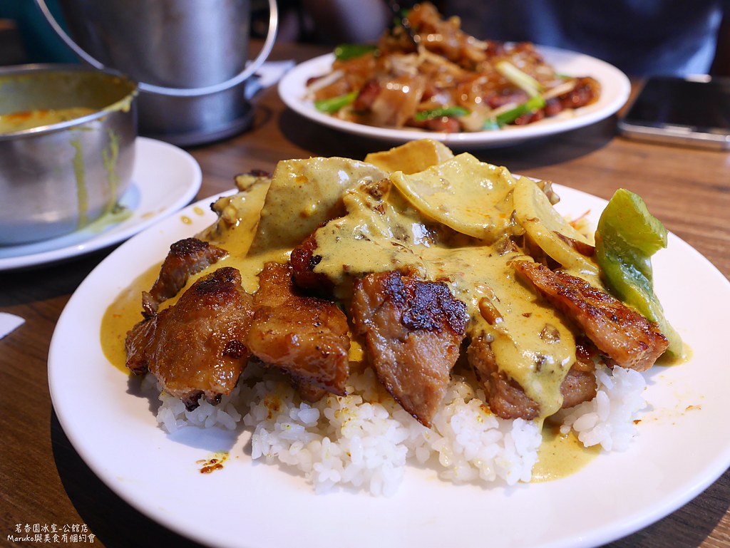【台北中正】茗香園冰室(公館店)｜最強茶餐廳脆脆西多士旋風來襲(台大公館商圈週邊美食) @Maruko(丸子)與美食有個約會