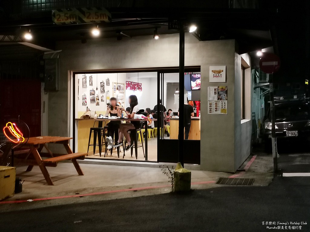 【台北美食】吉米樂狗｜自製醬汁與手工法蘭克褔香腸的美式餐車熱狗堡專門店 @Maruko(丸子)與美食有個約會