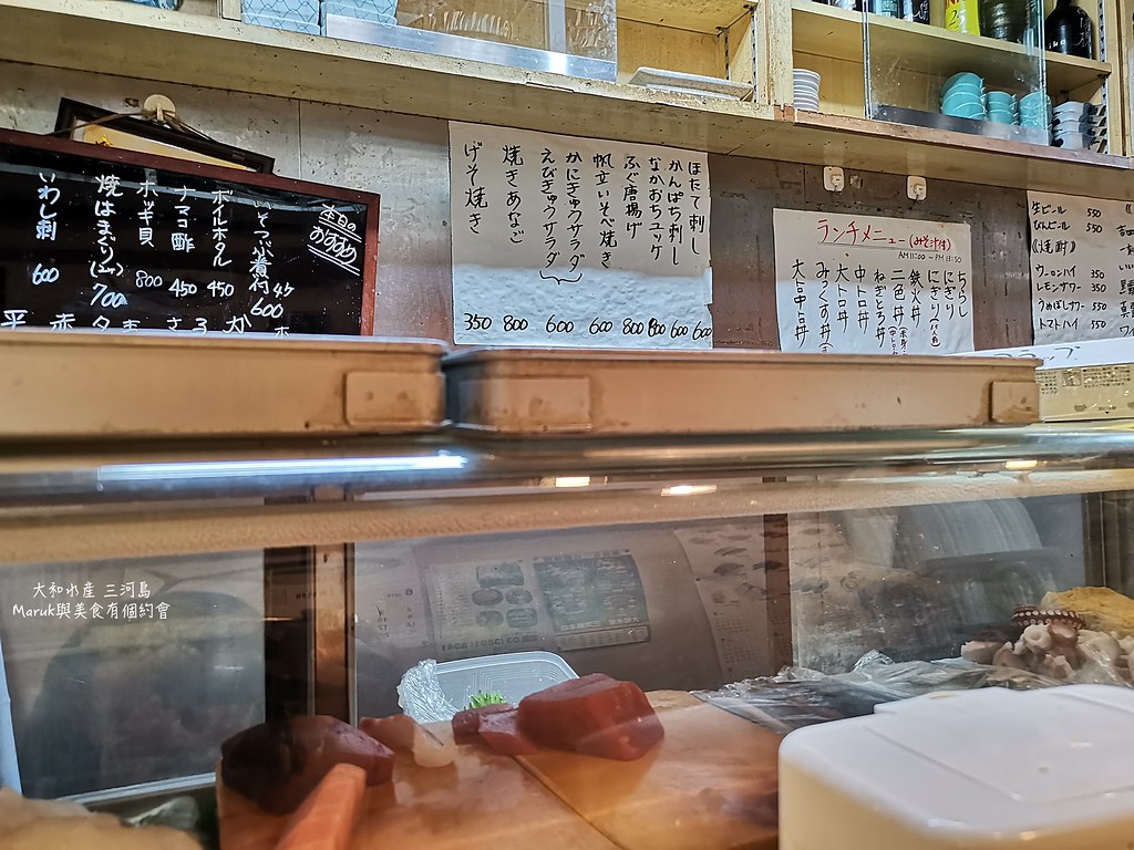 【東京美食】大和水產｜午間才有供應的滿足鮪魚蓋飯專門店 @Maruko(丸子)與美食有個約會