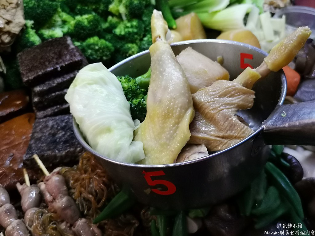 【台北】紅花麻辣鹽水雞 臨江街夜市最好吃的人氣小吃，夜市美食！ @Maruko(丸子)與美食有個約會