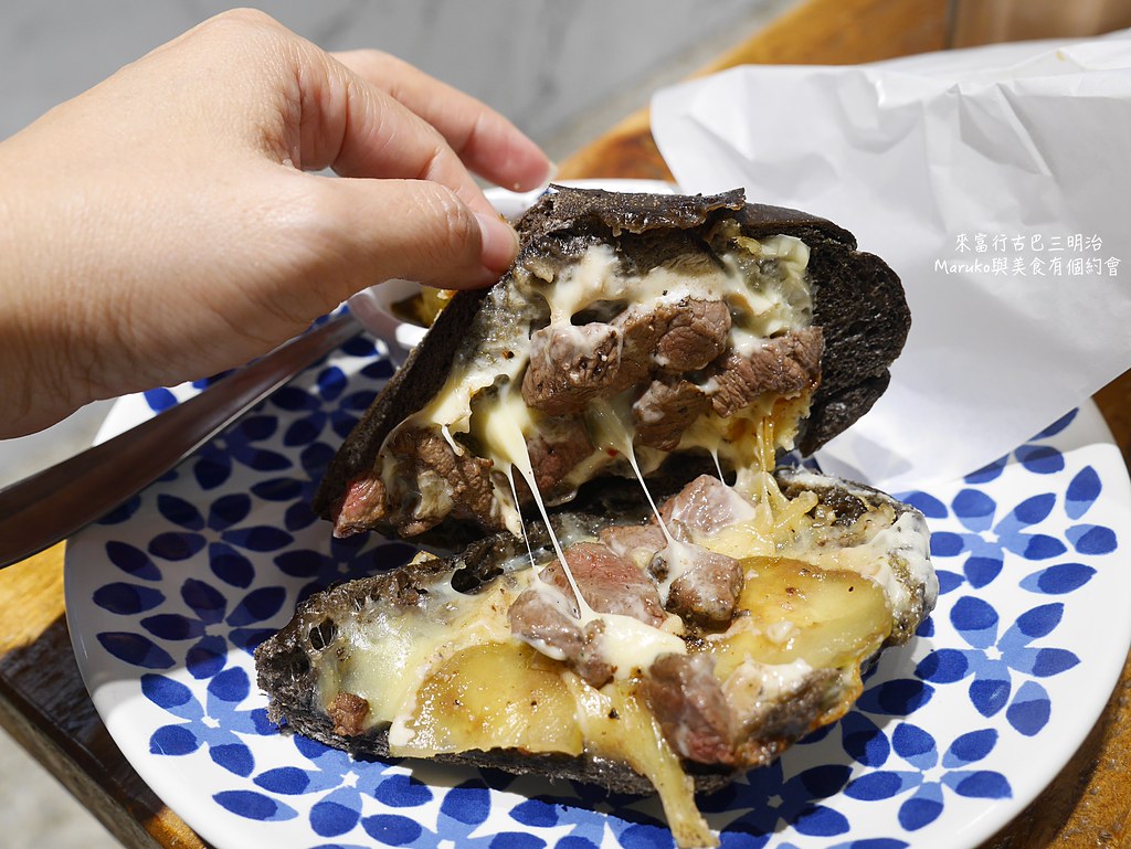 【板橋美食】來富行古巴三明治｜Choice原塊牛排黑可可古巴三明治挑逗你的味蕾 @Maruko(丸子)與美食有個約會