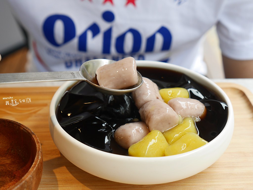 【台北美食】八時神仙草(松菸店)｜純萃嫩仙草微甜涼爽芋圓超大顆 @Maruko(丸子)與美食有個約會
