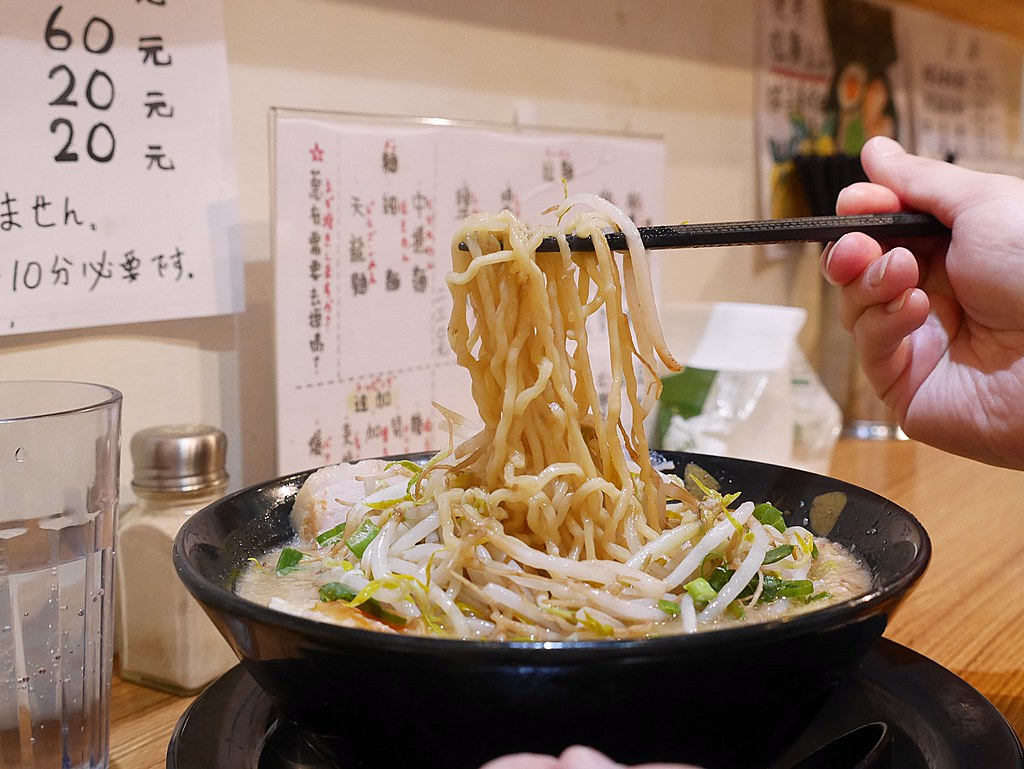 【台北美食】豚人拉麵(台灣本店)｜來自京都平民美食本店沾麵夏日限定 @Maruko(丸子)與美食有個約會