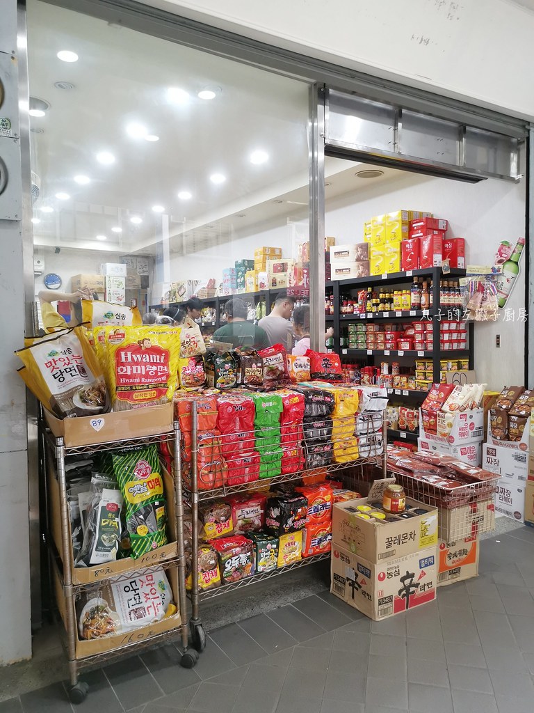 【涼拌海帶芽做法】韓式、日式兩種醬汁一次學會！低卡常備菜保存技巧與海帶芽品牌推薦 @Maruko(丸子)與美食有個約會