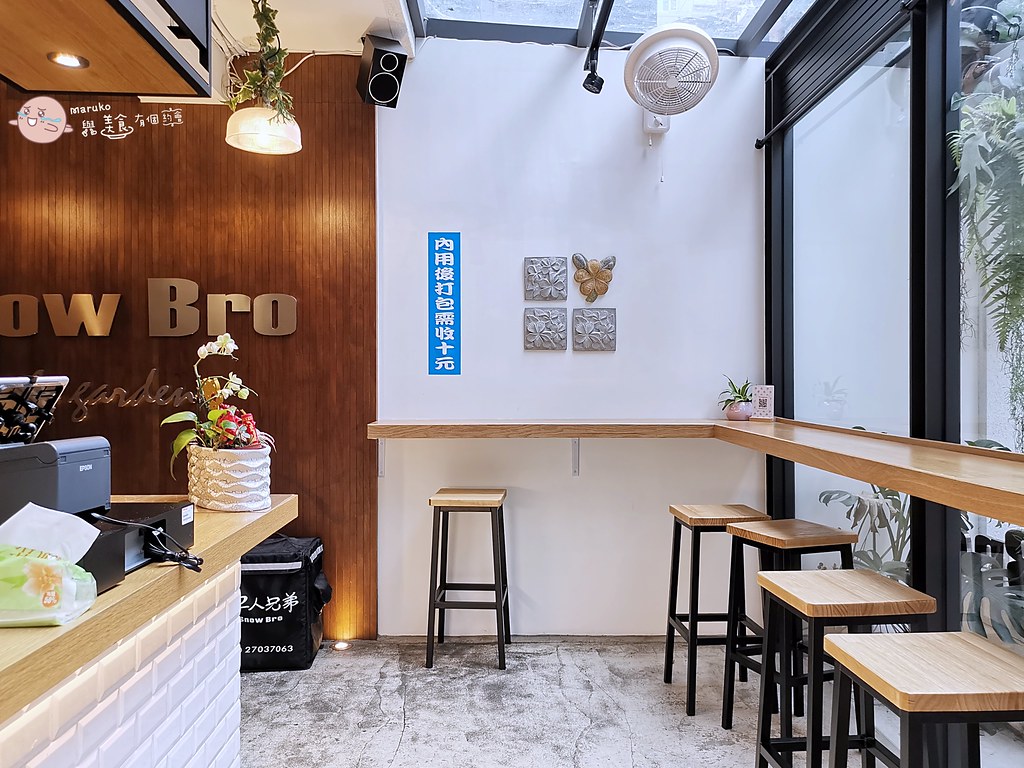 【台北】祕方雪人兄弟 現刨牛奶雪花冰，四種配料一次滿足，台北冰品推薦！ @Maruko(丸子)與美食有個約會