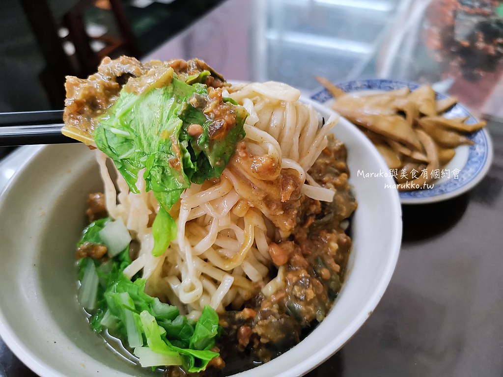 【永和美食】海爺四號乾麵店(秀朗店)｜永和最強紅油皮蛋麻醬乾麵 @Maruko(丸子)與美食有個約會