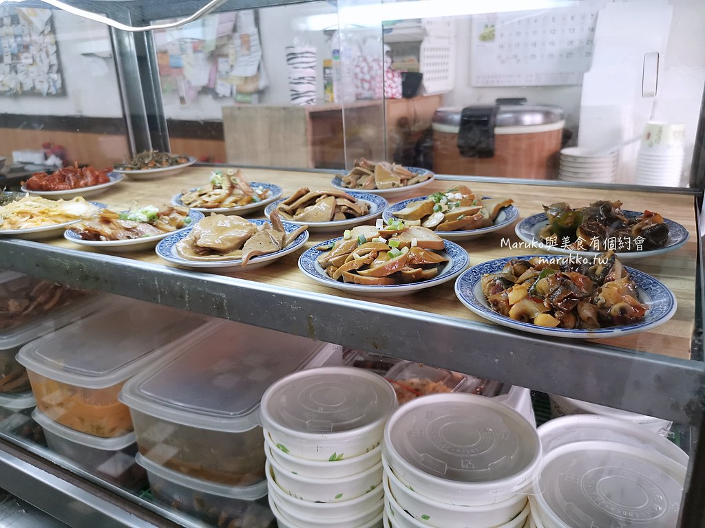 【永和美食】海爺四號乾麵店(秀朗店)｜永和最強紅油皮蛋麻醬乾麵 @Maruko(丸子)與美食有個約會