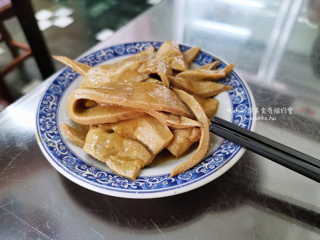 【永和美食】海爺四號乾麵店(秀朗店)｜永和最強紅油皮蛋麻醬乾麵 @Maruko(丸子)與美食有個約會