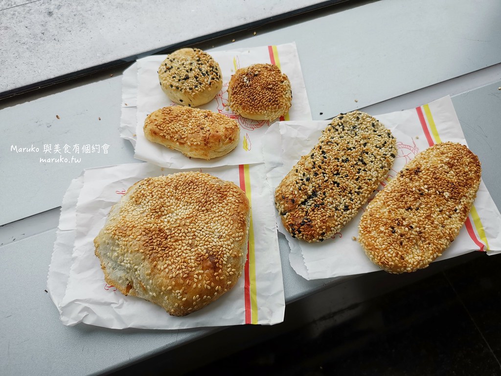【台北】老張炭烤燒餅店｜在地人氣小吃必點皮脆肉香的炭烤胡椒餅，南港展覽館週邊美食推薦！ @Maruko(丸子)與美食有個約會