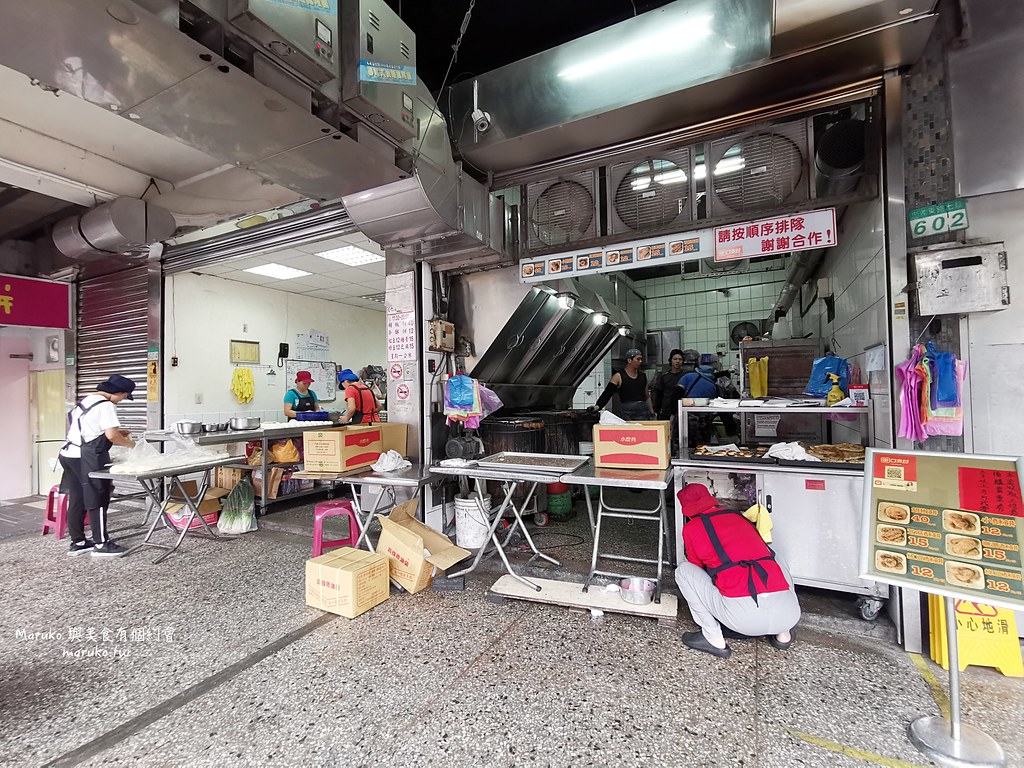 【台北】老張炭烤燒餅店｜在地人氣小吃必點皮脆肉香的炭烤胡椒餅，南港展覽館週邊美食推薦！ @Maruko(丸子)與美食有個約會