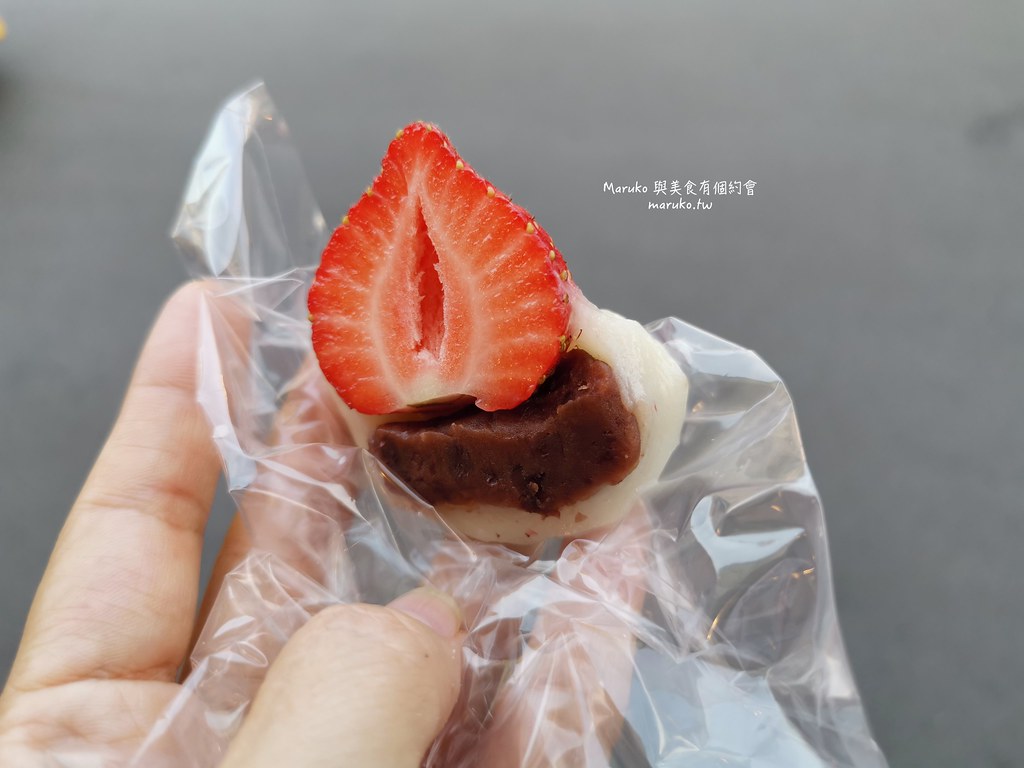 【台北】黑麻糬｜冬天限定必吃新鮮草莓大福,遼寧街甜品推薦 @Maruko(丸子)與美食有個約會