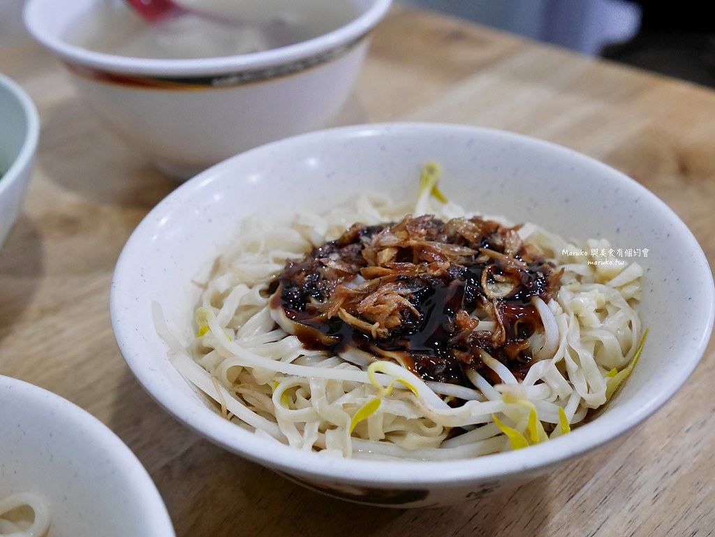 【台北】大傻小傻傻瓜麵｜在地人才知道的私房傻瓜麵,信義安和站小吃 @Maruko(丸子)與美食有個約會