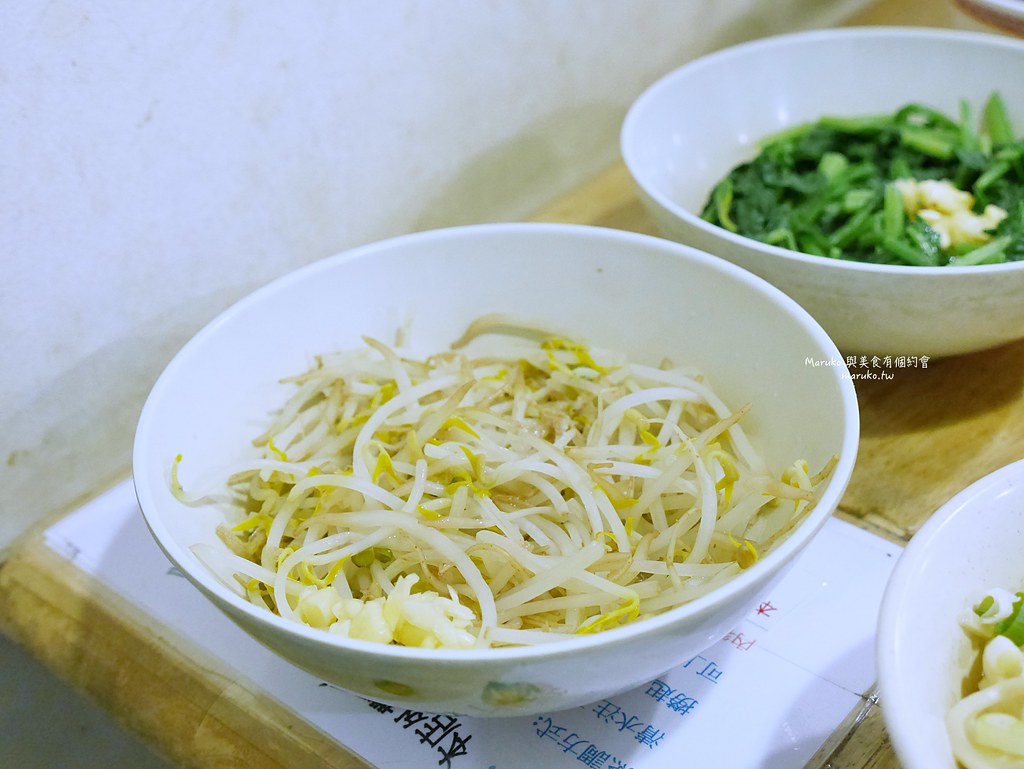 【台北】大傻小傻傻瓜麵｜在地人才知道的私房傻瓜麵,信義安和站小吃 @Maruko(丸子)與美食有個約會