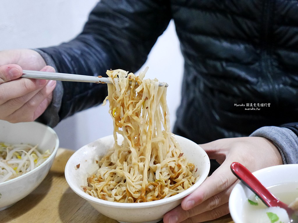 【台北】大傻小傻傻瓜麵｜在地人才知道的私房傻瓜麵,信義安和站小吃 @Maruko(丸子)與美食有個約會