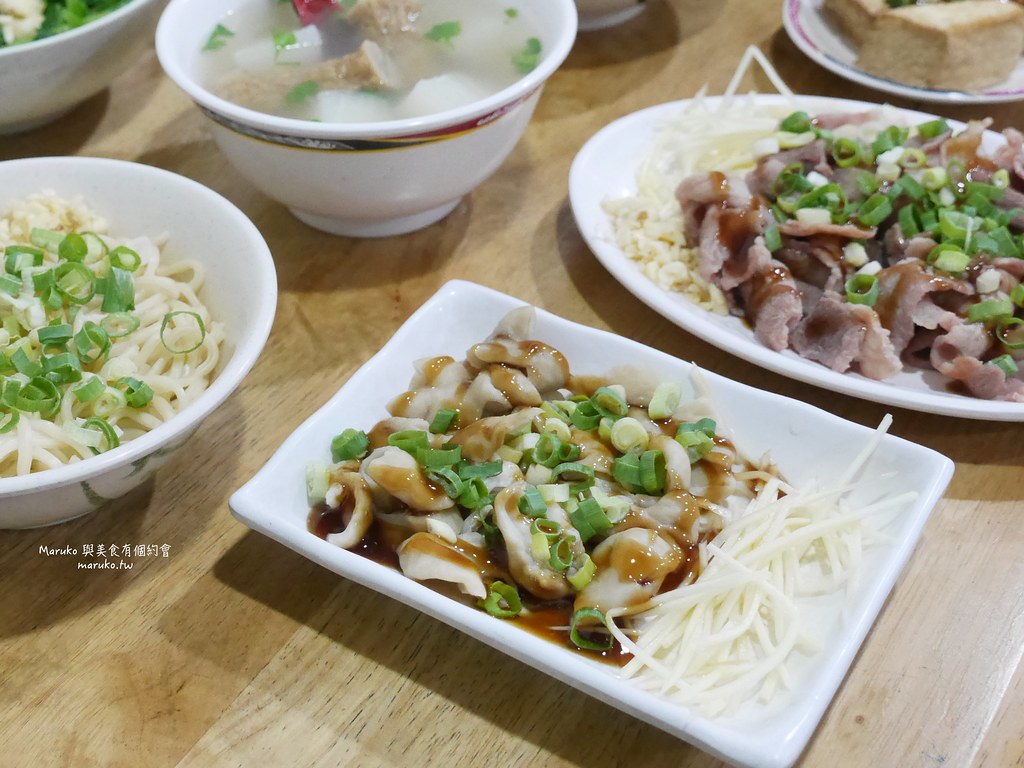 【台北】大傻小傻傻瓜麵｜在地人才知道的私房傻瓜麵,信義安和站小吃 @Maruko(丸子)與美食有個約會