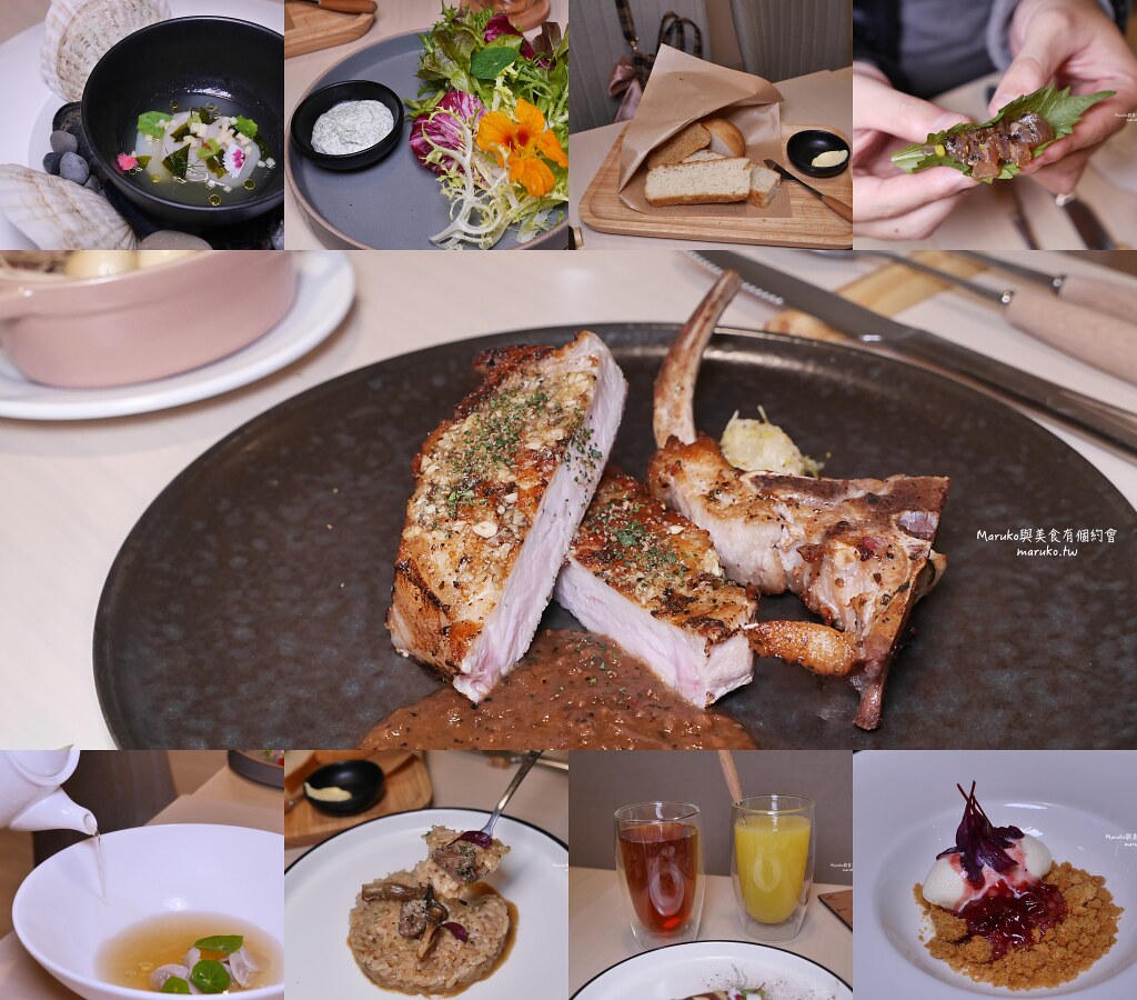 【板橋美食】新北歡樂耶誕城｜10家板橋捷運站週邊,縣民小吃,美食餐廳推薦 @Maruko(丸子)與美食有個約會