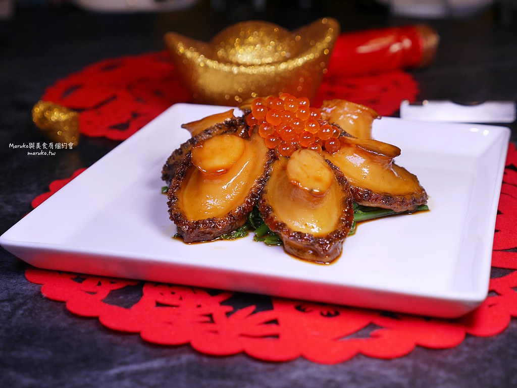 【2021外帶年菜推薦】飯BAR Station 微風信義店｜台北最時髦的中餐廳七層絲路年菜,市府站中式餐廳 @Maruko(丸子)與美食有個約會