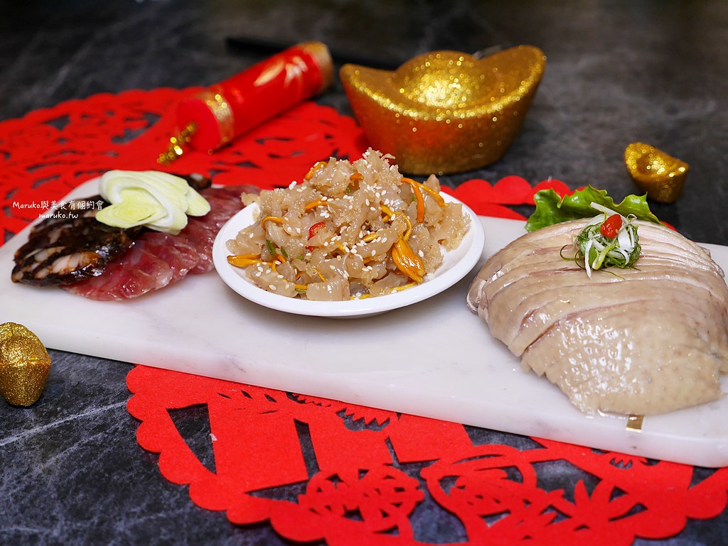 【2021外帶年菜推薦】飯BAR Station 微風信義店｜台北最時髦的中餐廳七層絲路年菜,市府站中式餐廳 @Maruko(丸子)與美食有個約會