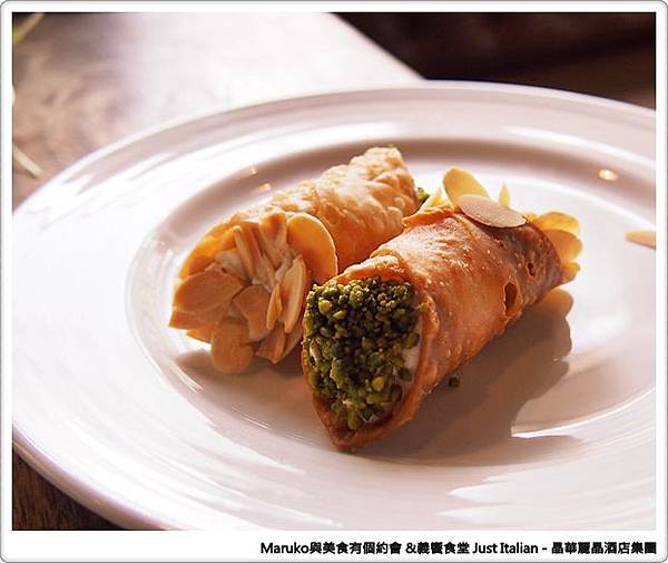 【台北】義饗食堂Just Italian 晶華酒店旗下義式餐廳，捷絲旅台大尊賢館餐廳推薦！ @Maruko(丸子)與美食有個約會